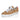 Rieker Womens Laced Fashion Trainer - Beige